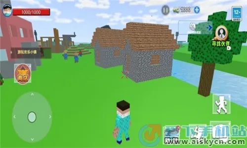 ɳ�о������������ֻ���v1.0 �ֻ����ͼ1