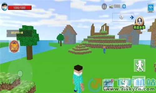 ɳ�о������������ֻ���v1.0 �ֻ����ͼ0