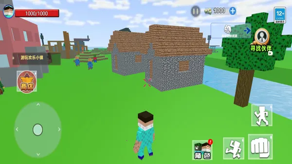 ɳ�о������������ֻ���v1.0 �ֻ����ͼ2