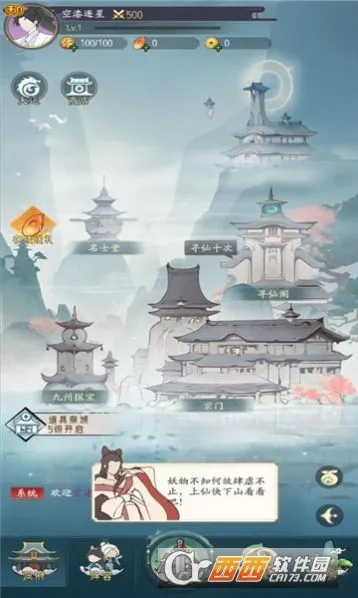 ��������ǧ��2025���ذ�װ