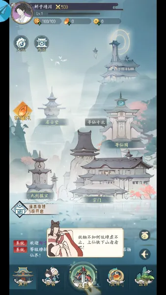 ��������ǧ��2025���ذ�װ