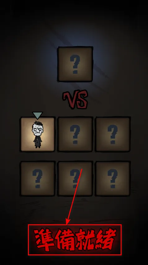 寂静城堡最新手机版 寂静城堡最新手机版