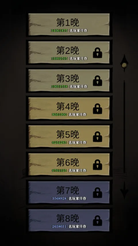 �ž��Ǳ������ֻ���v2.08 ��Ѱ��ͼ0