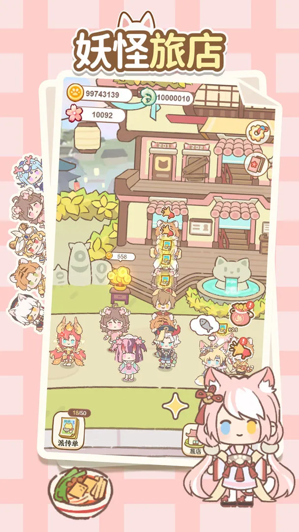 �����õ�2025�ٷ����°汾