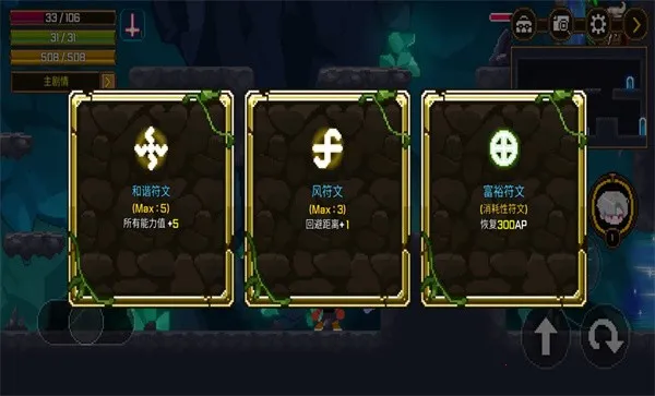 ��ɽ����(ð�ս�����Ϸ)v1.1 �ٷ������ͼ3