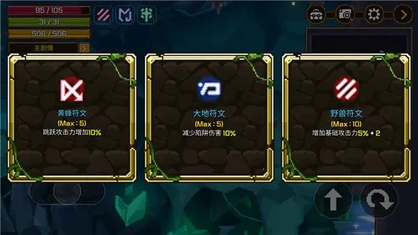 ��ɽ��������MOD�˵�