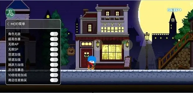 ��ɽ����(ð�ս�����Ϸ)