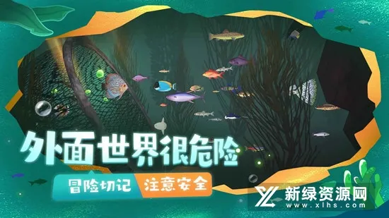 һֻ��(����ģ����Ϸ)v6.7 �ٷ������ͼ1