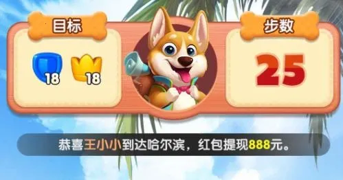 С��������(��������С��Ϸ)