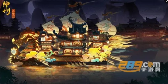 ����ǧʳ��2025���°汾v1.12.0 �ٷ������ͼ1