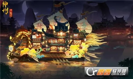 ����ǧʳ��2025���°汾v1.12.0 �ٷ������ͼ0