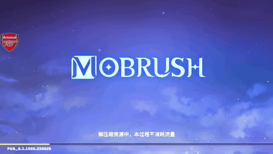 ����֮��(����֮�ؽ�ɫ������Ϸ)vpub_6.1.1586 �ֻ����ͼ1