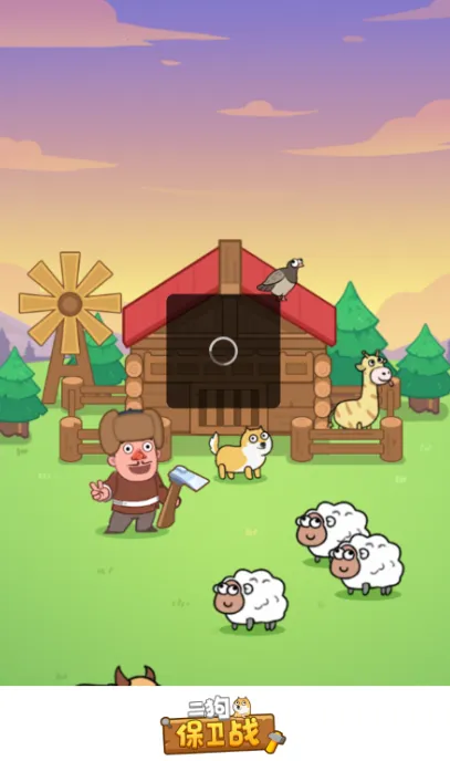 ��������ս2025�ٷ����°汾v1.0.5 ��׿���ͼ3