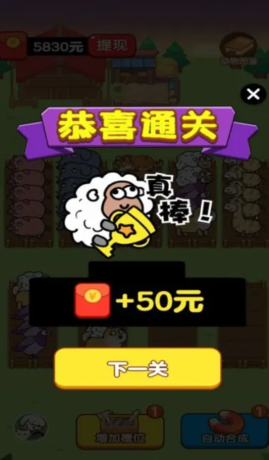 ��������ս2025�ٷ����°汾