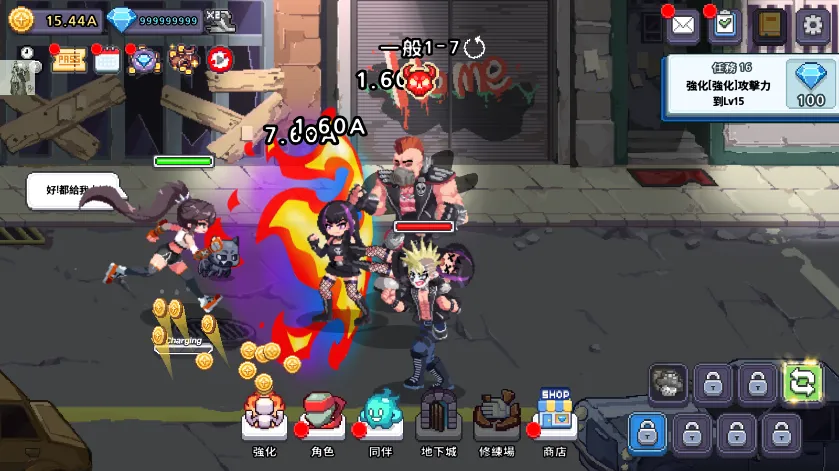 ���������Ů���ɼ�(�����������)