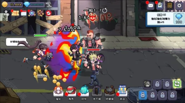 ���������Ů���ɼ�(�����������)