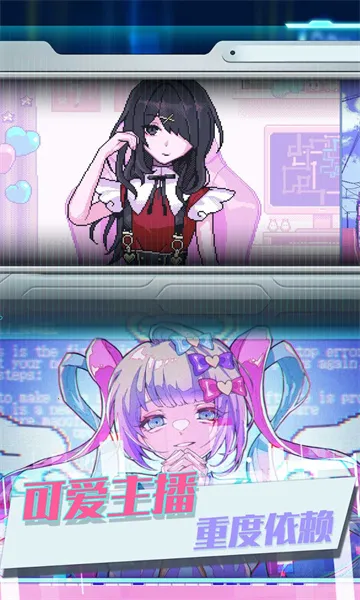 ��֮΢���漣��׿���ֻ���v3.4.24 ��׿���ͼ0