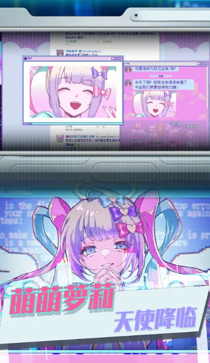 ��֮΢���漣��׿���ֻ���v3.4.24 ��׿���ͼ3