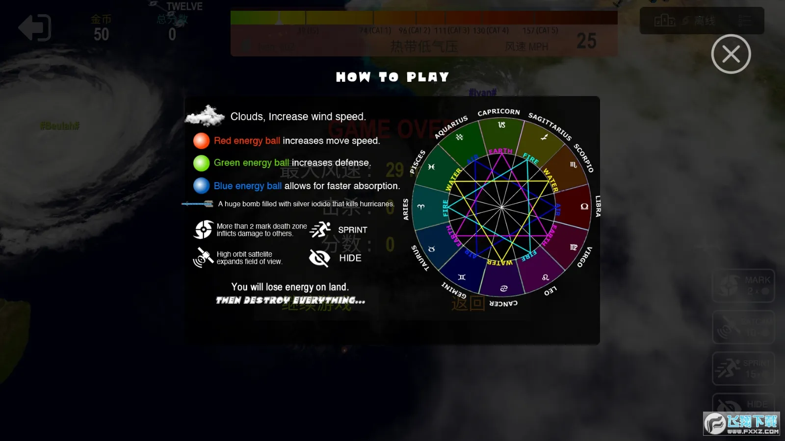 쫷�io2025�ٷ����°汾v1.3.4 ��׿���ͼ1