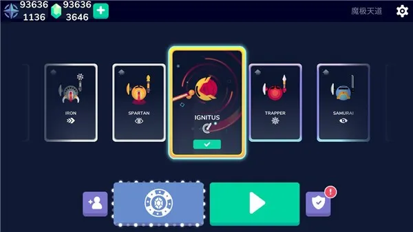 骑士大作战2025官方最新版本 骑士大作战2025官方最新版本