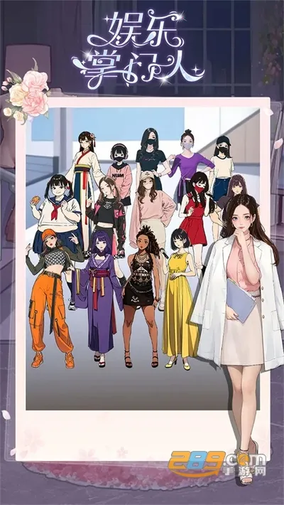 ����������2025���°汾v1.0.1 ��Ѱ��ͼ1