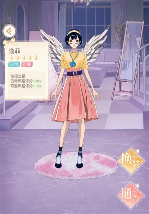 ����������2025���°汾