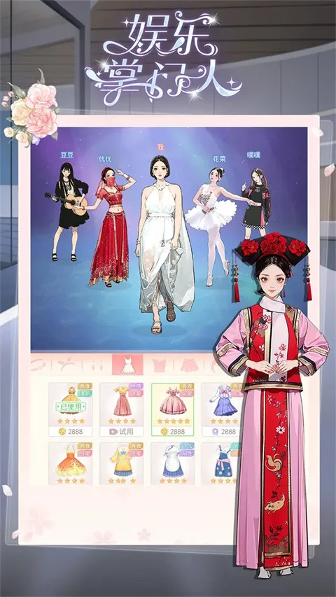 ����������2025���°汾