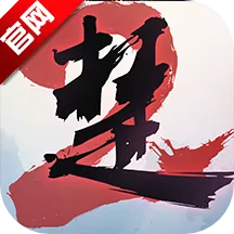 һ�ν���2025�ٷ����°汾