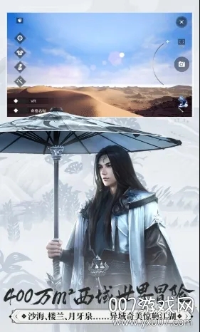 һ�ν���2025�ٷ����°汾v110.0 �ֻ����ͼ2