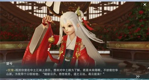 һ�ν���2025�ٷ����°汾