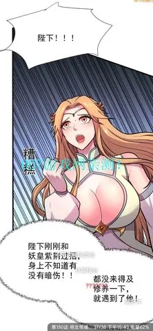 ��������(�����Ķ�����)v5.23.00 �ֻ����ͼ2