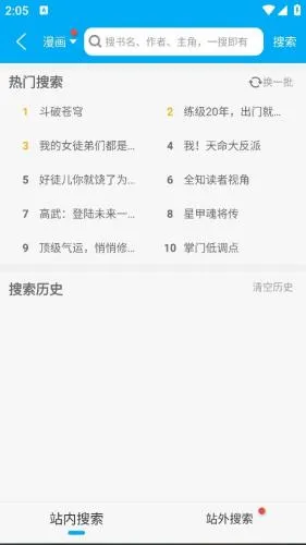 ��������(�����Ķ�����)