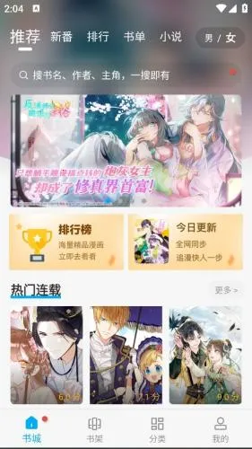 ��������(�����Ķ�����)