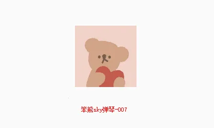 ����sky����(�������ٸ���)