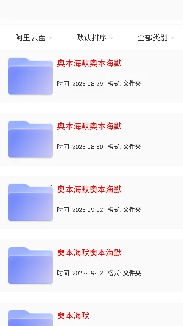 è������2025�ٷ����°汾