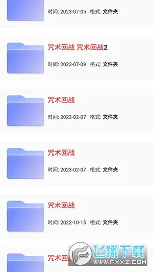 è������2025�ٷ����°汾