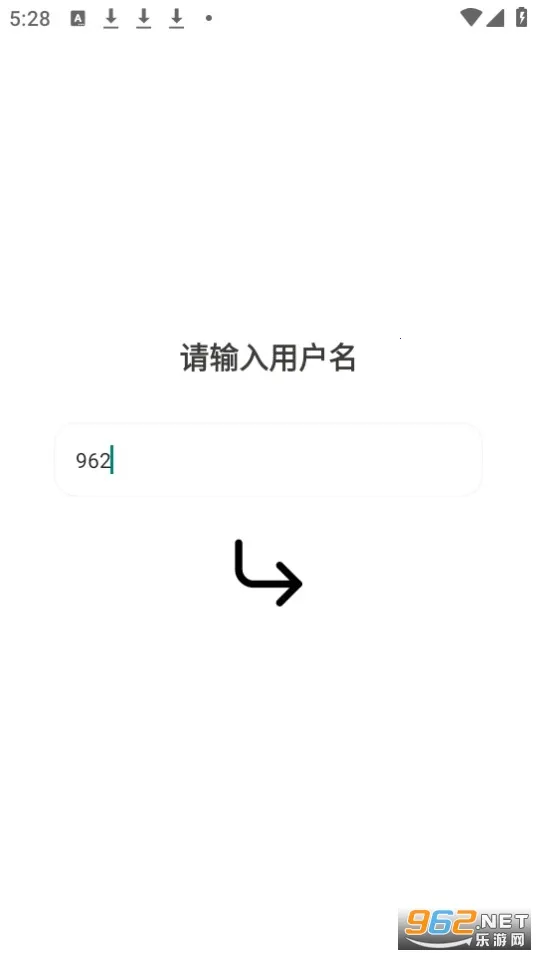 ����ʩ��(ʩ������ƽ̨)v1.1.102 �ٷ������ͼ0