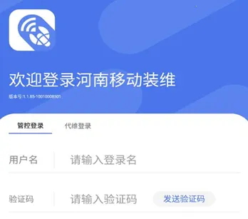 ����ʩ��(ʩ������ƽ̨)