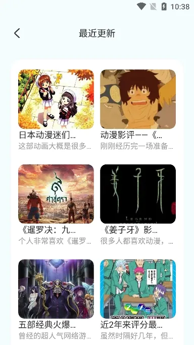 ��Ⱦ����(�����Ķ�ƽ̨)v8.6.6 ��׿���ͼ1