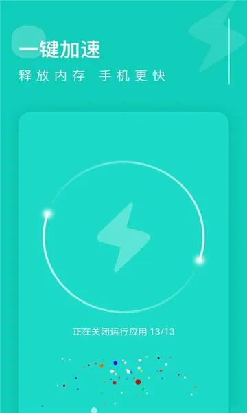 ׿Խ������׿���ֻ���