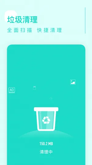 ׿Խ������׿���ֻ���