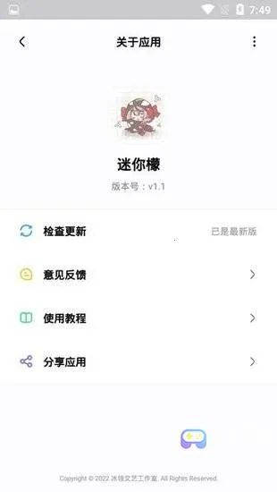 ������2025�ٷ�����