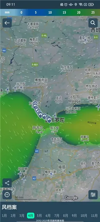 Windy��ɫ����2025�ٷ�����