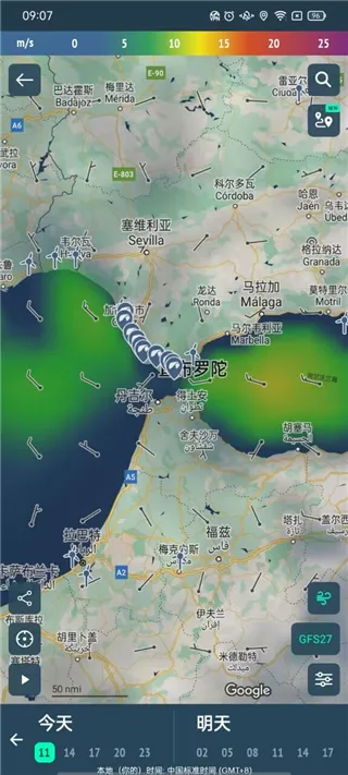 Windy��ɫ����2025�ٷ�����