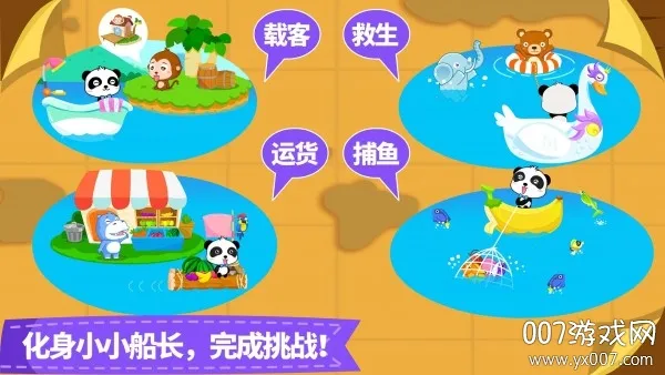 ����С����2025�ٷ����°汾