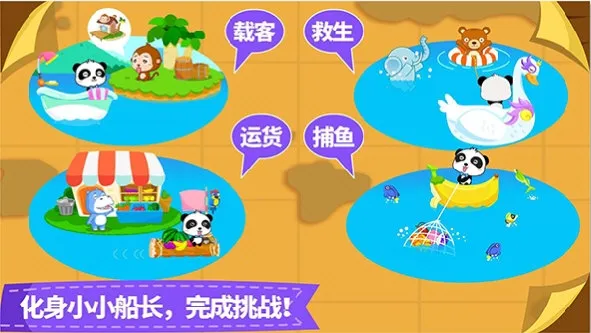 ����С����2025�ٷ����°汾