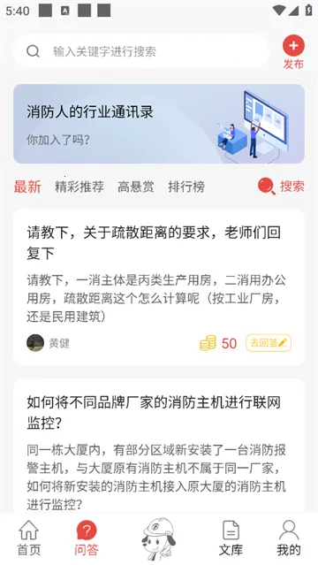 ��������ͨ(����֪ʶѧϰƽ̨)