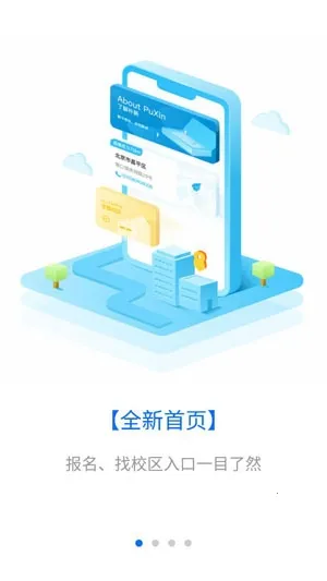 ����ʦ��2025�ٷ����°汾