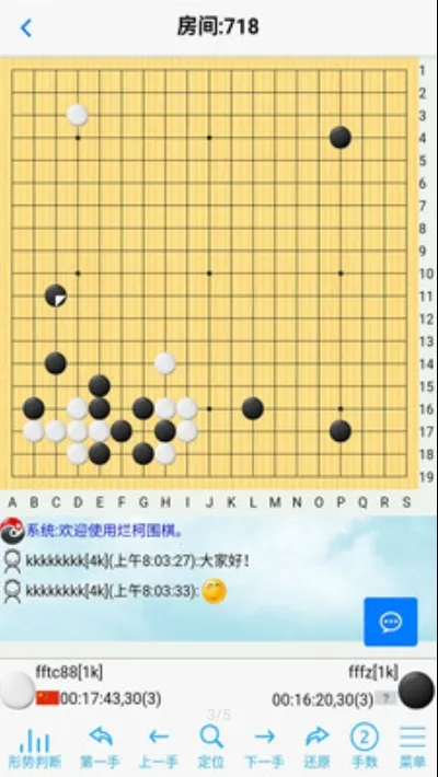 �ÿ�Χ��(Χ�����ƽ̨)v4.0.6 �ٷ������ͼ0