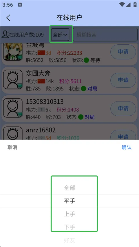 �ÿ�Χ��(Χ�����ƽ̨)